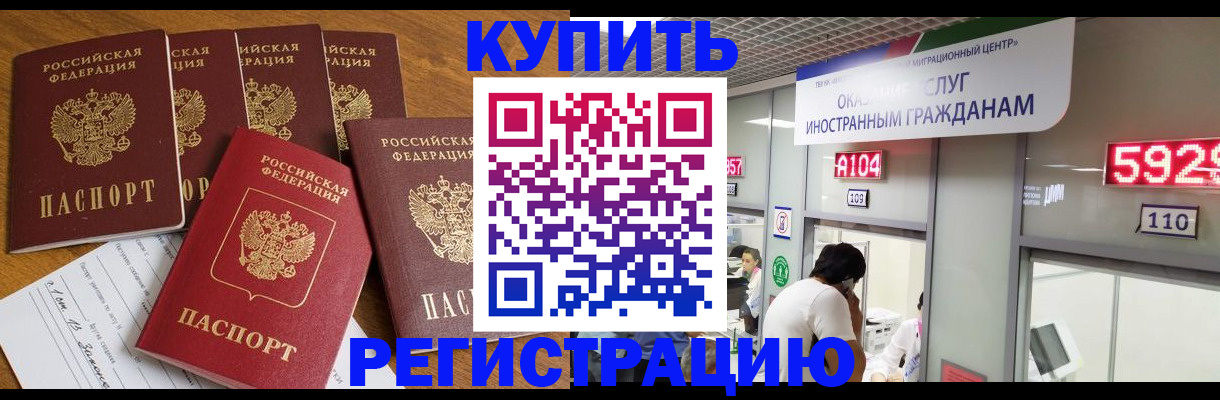 форма 3 в Строителе